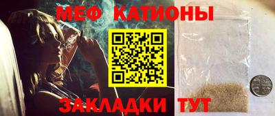 спайс Первоуральск
