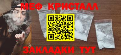 гидропоника Пенза