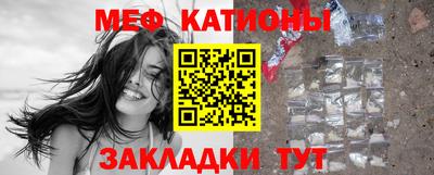 прущие крисы Партизанск