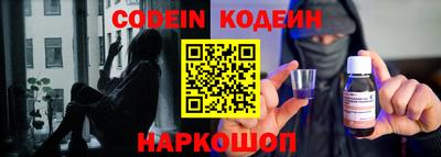 гидропоника Пенза