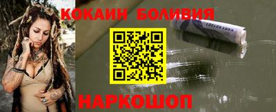 прущие крисы Партизанск