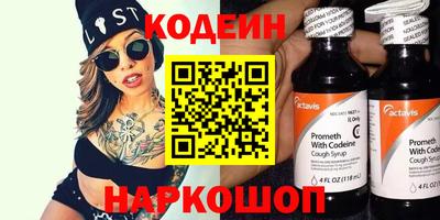 гидропоника Пенза