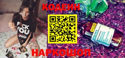 прущие крисы Партизанск