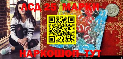 спайс Первоуральск
