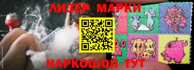гидропоника Пенза