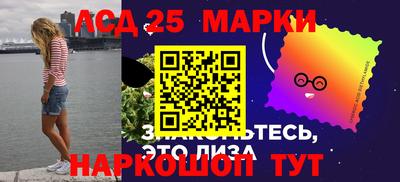 гидропоника Пенза