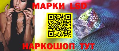 спайс Первоуральск