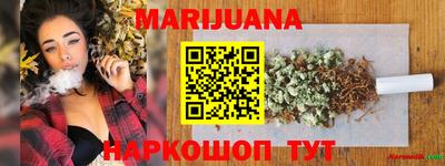 прущие крисы Партизанск