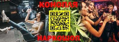 прущие крисы Партизанск