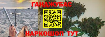 гидропоника Пенза
