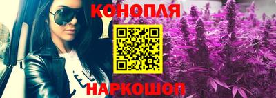 спайс Первоуральск