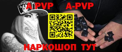гидропоника Пенза