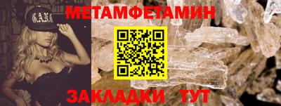 спайс Первоуральск