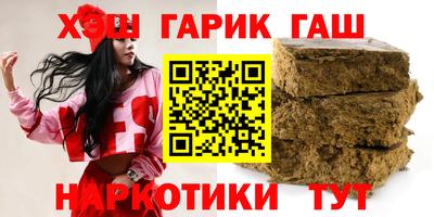 спайс Первоуральск