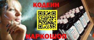 спайс Первоуральск