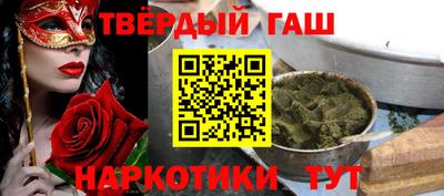 прущие крисы Партизанск