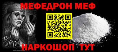 гидропоника Пенза