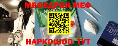 прущие крисы Партизанск