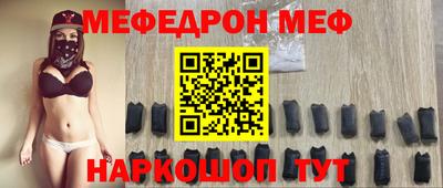гидропоника Пенза