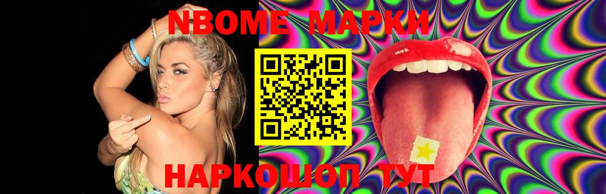 Алушта  Лсд 25 экстази кислота  LSD-25 экстази ecstasy  Вход с VPN 